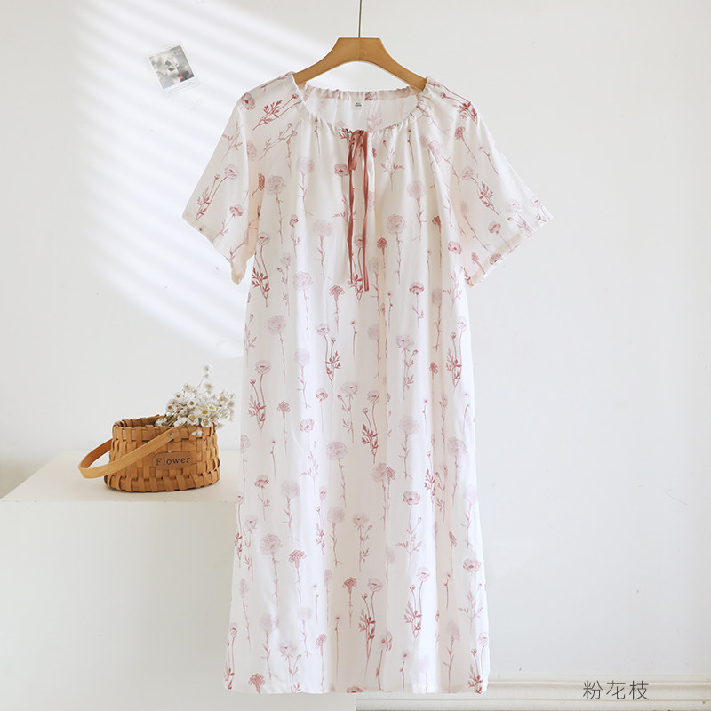Gaun Tidur Wanita 1 Potong, Ga - Midi Skirt Floral ulasan dan harga
