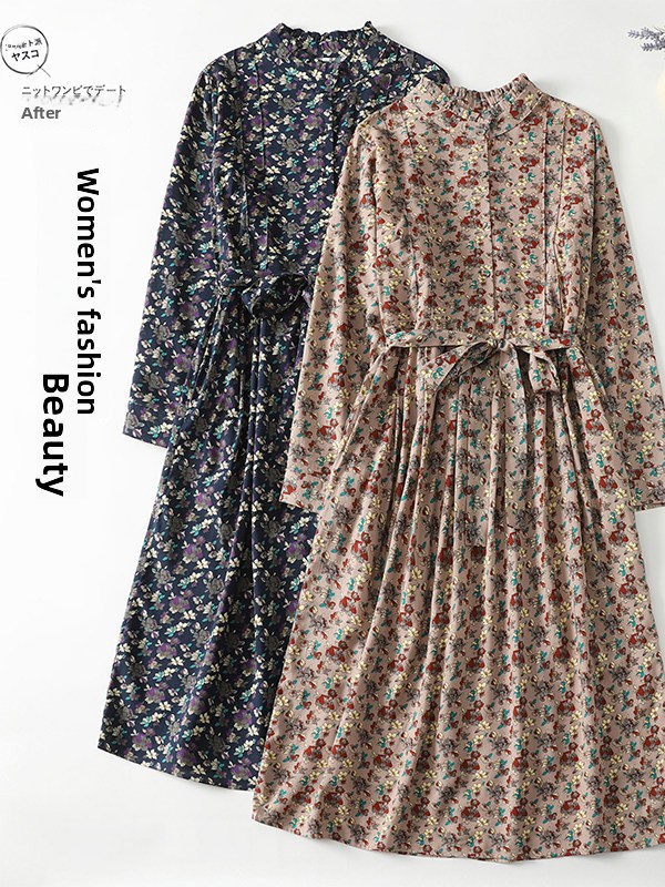 Gaun A-Line Motif Bunga Elegan - Midi Skirt Floral ulasan dan harga